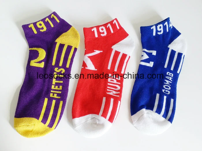 Colorful Compression Happy Sox Funny Cotton Men Ankle Socks