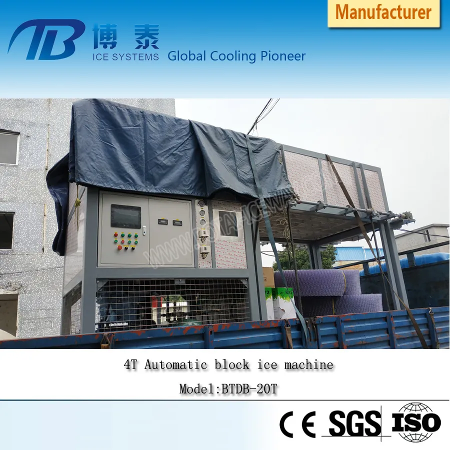 Ice Bar Machine/Ice Block Machine/Big Ice Cube Making Machine