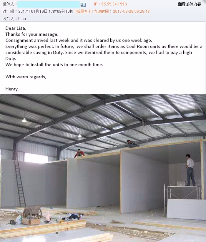 Cold Storage Customized Solutions Deep Cool and Freezer Room