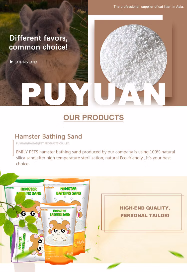 Emily Pets Hamster Bathing Sand Pet Products for Guinea Pig