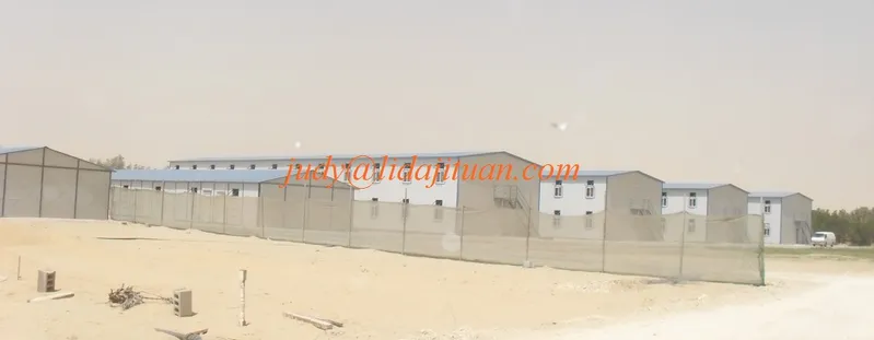 Temporary Steel Structure Construction Site Labour House