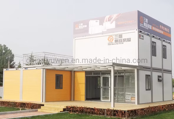 Emergency Temporary Camp/Temporary Refugee Camp/Temporary Dwelling Camp