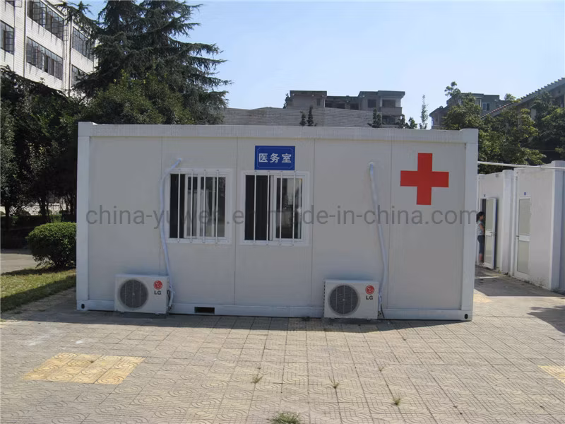 Emergency Temporary Camp/Temporary Refugee Camp/Temporary Dwelling Camp