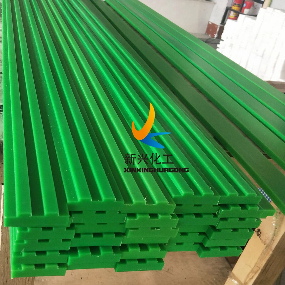 UHMWPE Chain Guide UHMWPE Profile UHMWPE Strip Plastic Rail Guide