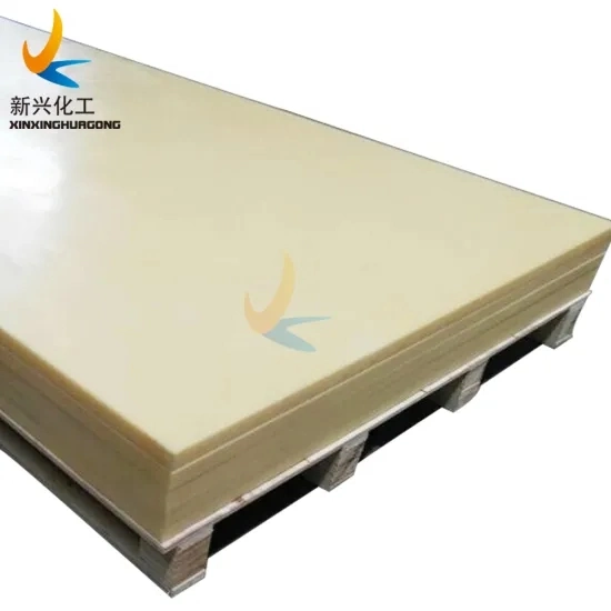 Natural Virgin UHMW-PE Sheets, Anti-Static Flame Resistant Plastic Sheets for Sliding and Conveying Machines