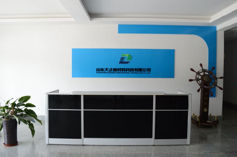 Dazheng Piping Systems PE-Rt Pipe Fitting Coupling (DIN8077/8088)