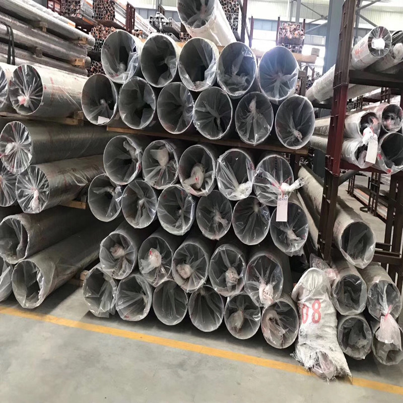 Supply SUS631 Stainless Steel Pipe, Seamless and Welded
