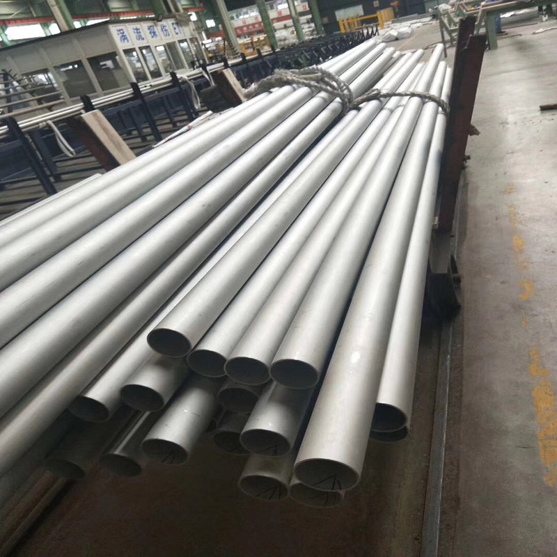 Supply SUS631 Stainless Steel Pipe, Seamless and Welded