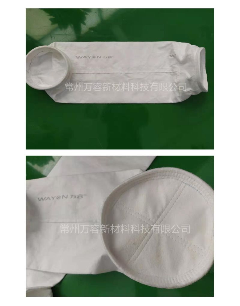 PTFE Needle Felt Industrial Air Filter Bags