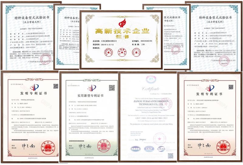 PTFE Coated Pipe Fittings Price Competitive PTFE Lined Carbon Steel Pipe