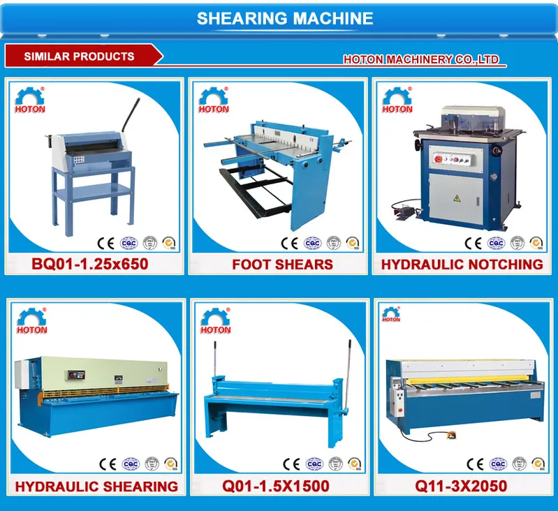 Guillotine Shearing Machine (Manual Guillotine Shear HS-500 HS-800 HS-1000)