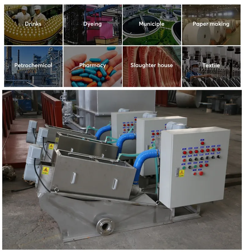 High Quality Sludge Dehydrator Screw Press Dewatering Equipment