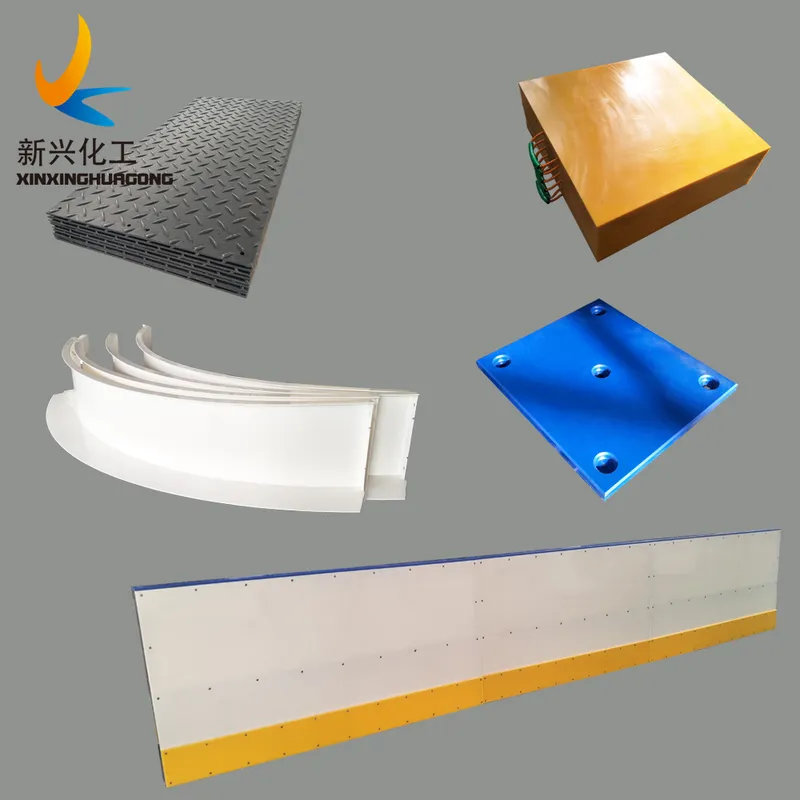 Round / Square UHMWPE Outrigger Pads for Concrete Pumps