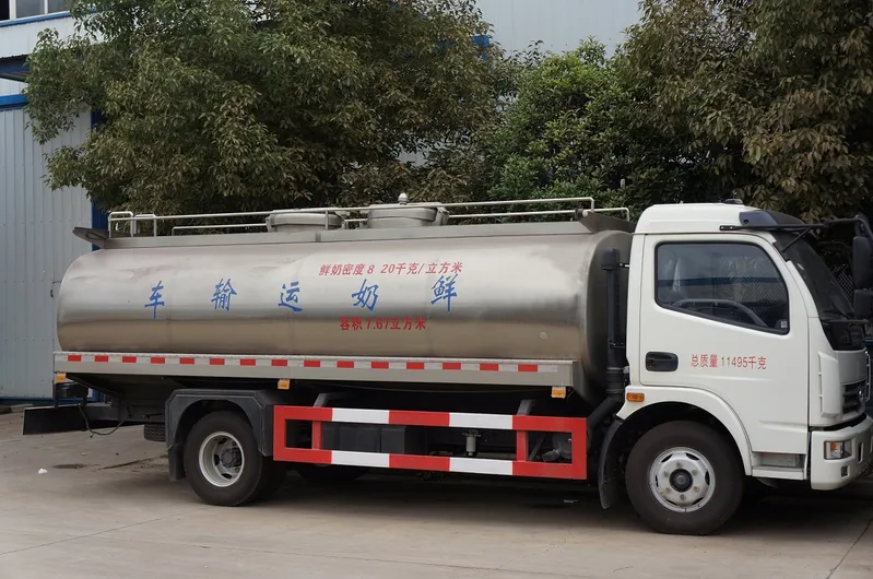 Dongfeng Fresh Milk Tanker Truck 5000L Milk Delivery Truck