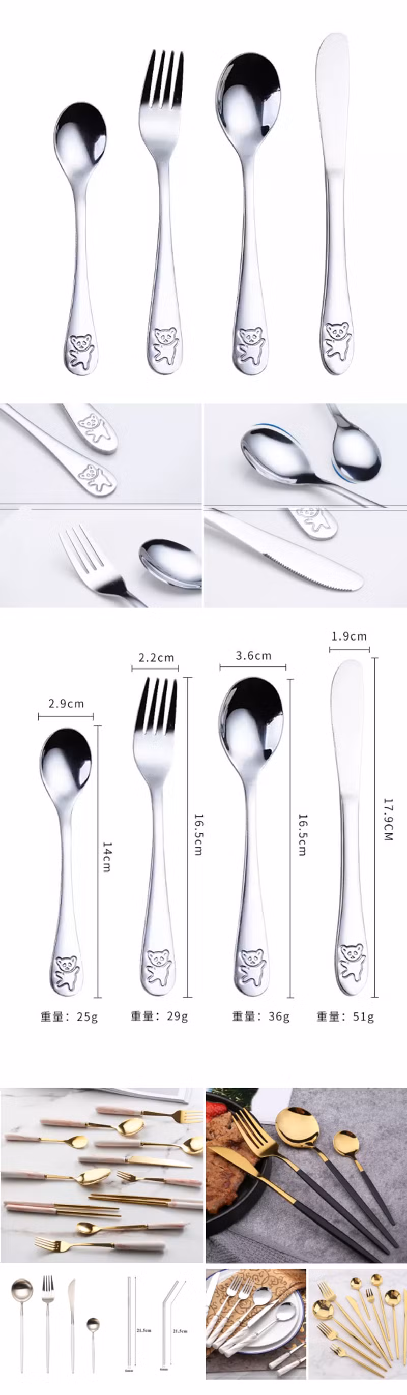 Chinese Suppliers Modern High Quality Dinnerware Sets Children Cutlery