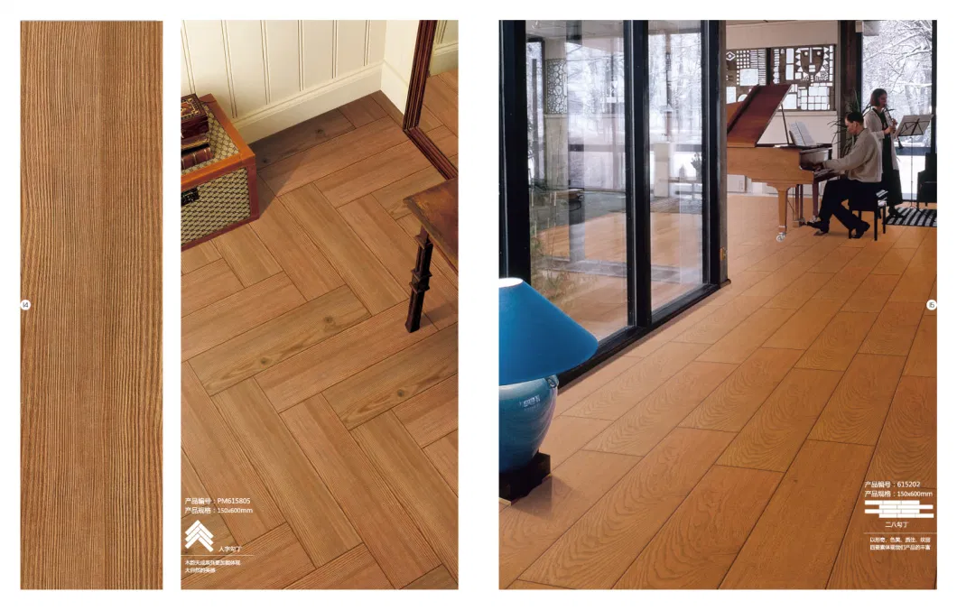 House Plans House 20X180 Wood Look Non Slip Floor Tile Porcelain Tile