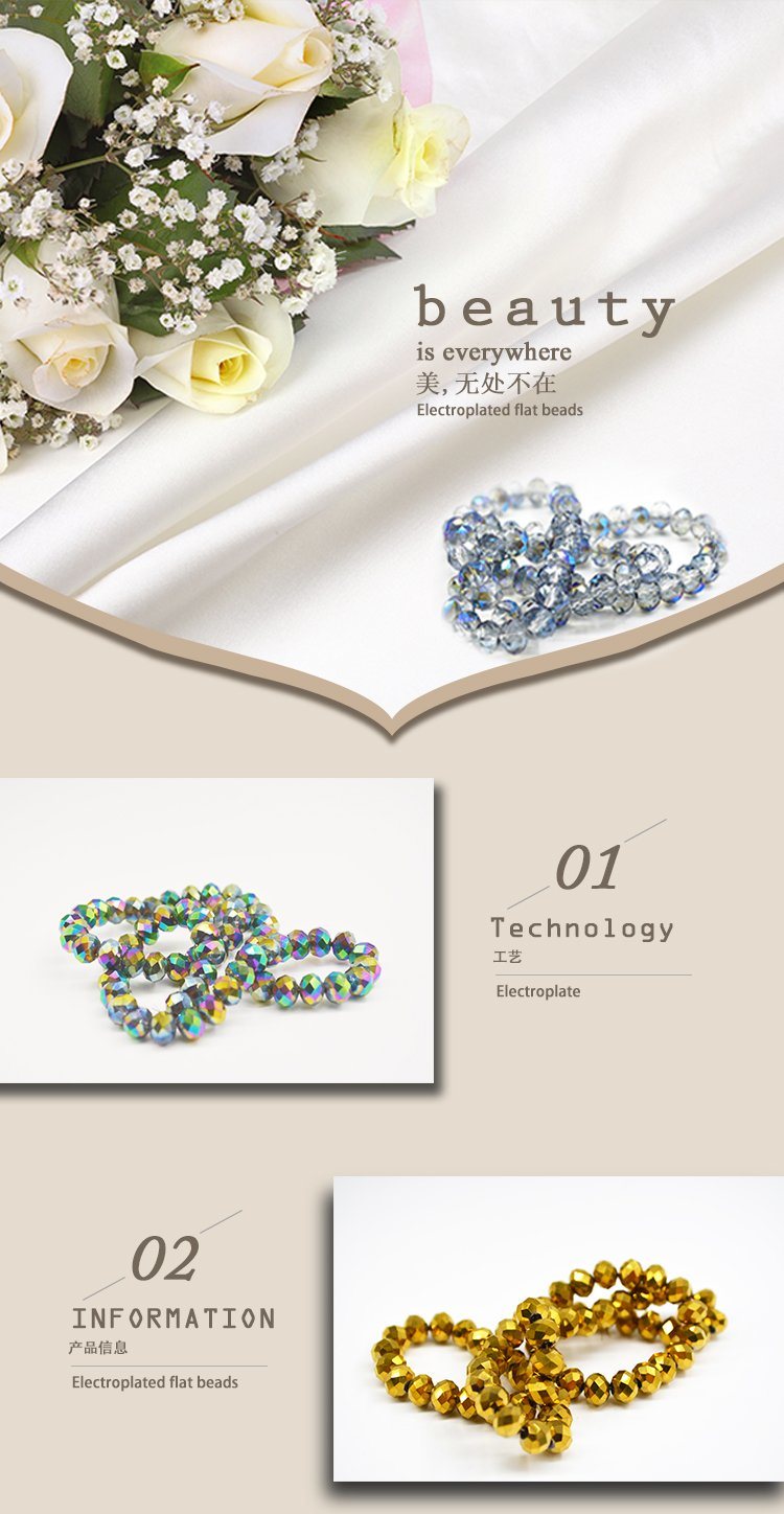 Factory Custom Cheap Flat Beads Crystal Glass Flat Round Beads