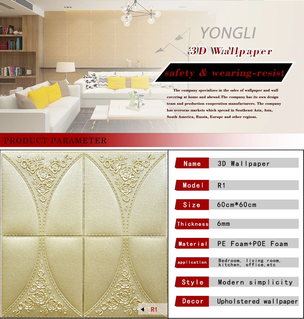 PE Foam Waterproof 3D Wall Stickers 3D Wall Panel for Home Renovation