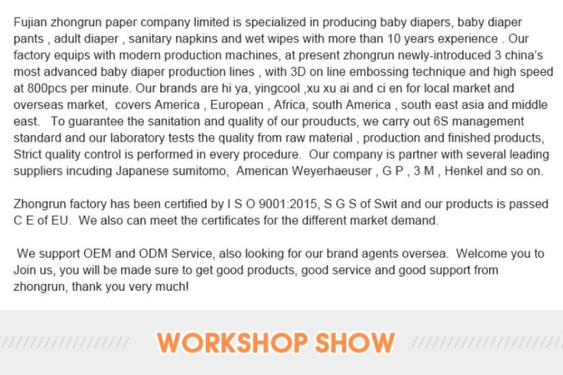 Self-Owned Brand Offer Small Wholesale Baby Diaper