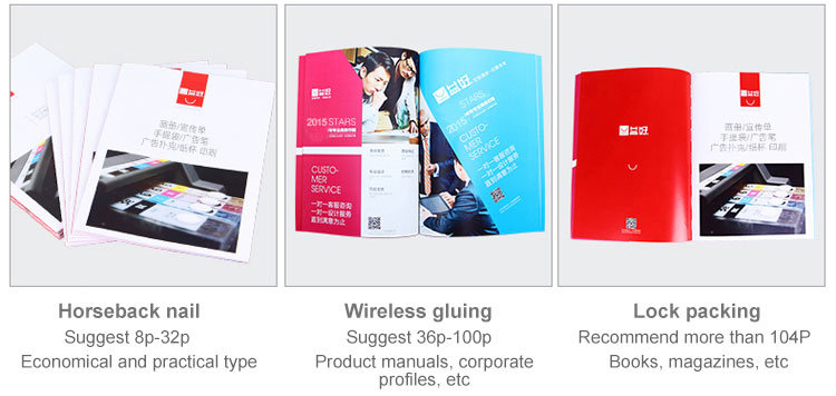 Wholesale Products China Brochure and Catalog Printing Services