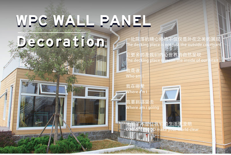 Home Exterior Wooden Embossed Acrylic Decorative Outdoor PVC Wall Panels