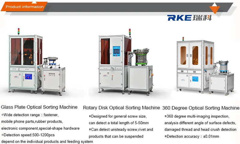 Customized Rotary Disk Optical Inspection Machine