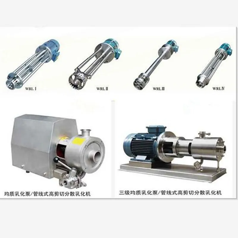 High Shear Mixer High Speed Mixer High Speed Rotor