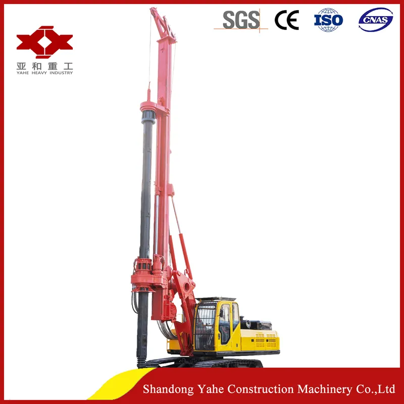 Base Subgrade Form Drilling Rig Dr-100 for Sale