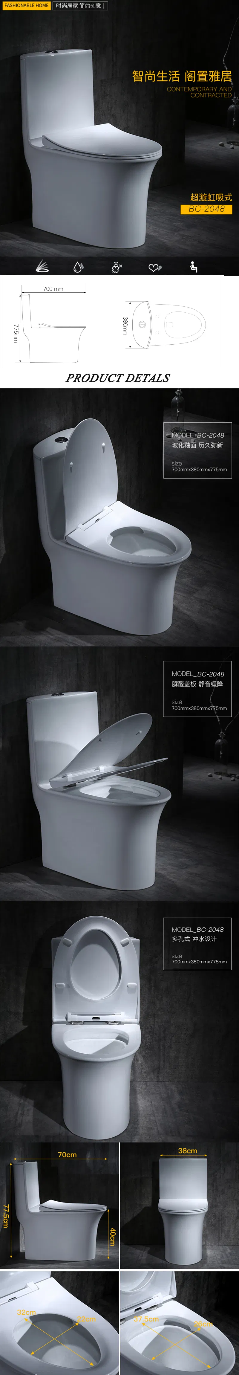 Bathroom Wc Toilet S-Trap 300mm Siphonic Ceramic Toilet Bc-2048