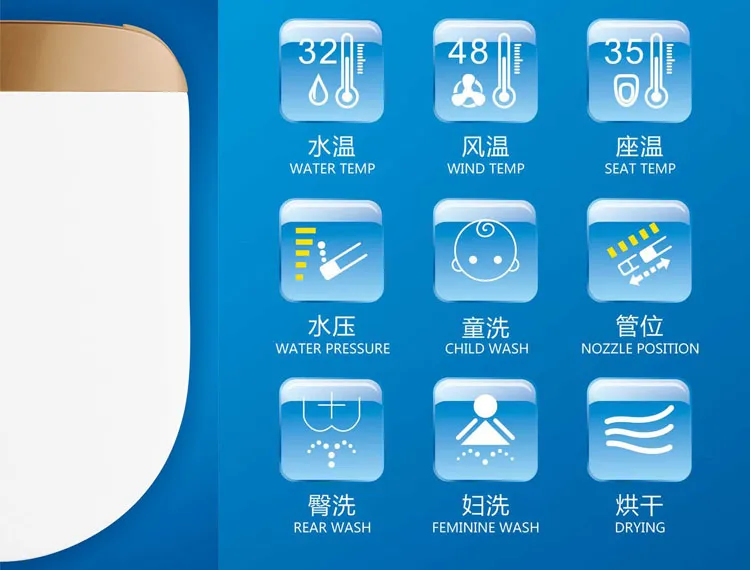 Ultra Slim Trendy Intelligent Wc Bidet Toilet Seat