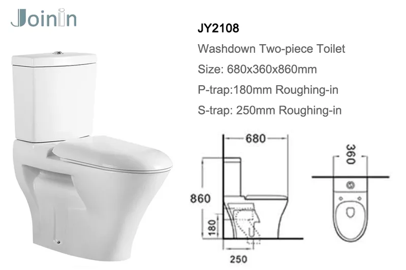 Chaozhou Sanitary Ware Bathroom Ceramic Two Piece Wc Toilet with P-Trap (JY2108)