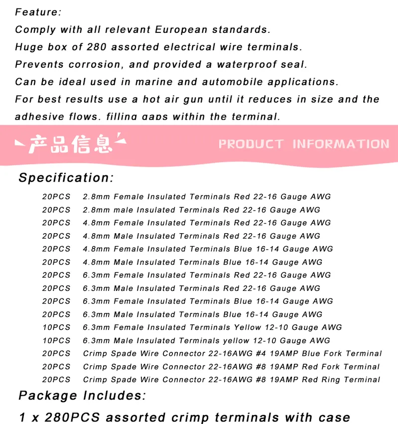 280PCS/300PCS Various Kinds PVC Butt Splice Automobile Non-Shrink Wire Terminals