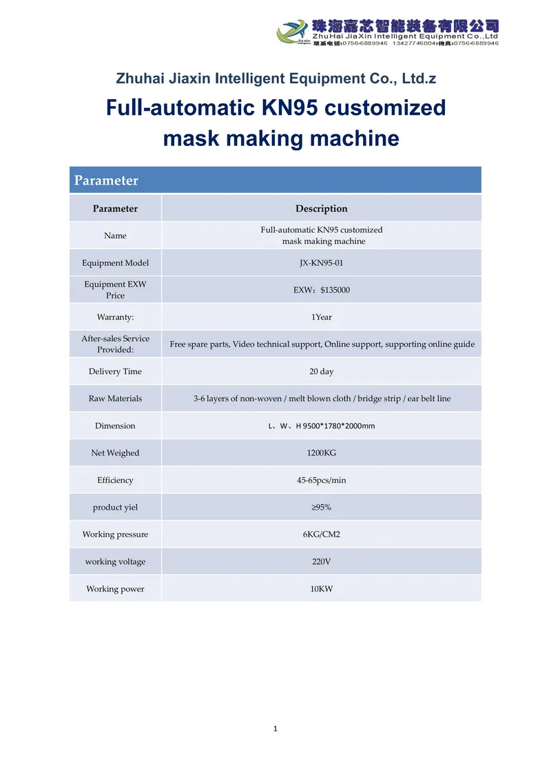 Disposable Mask Making Machine Surgical Face Mask Machine Automatic Mask Machine