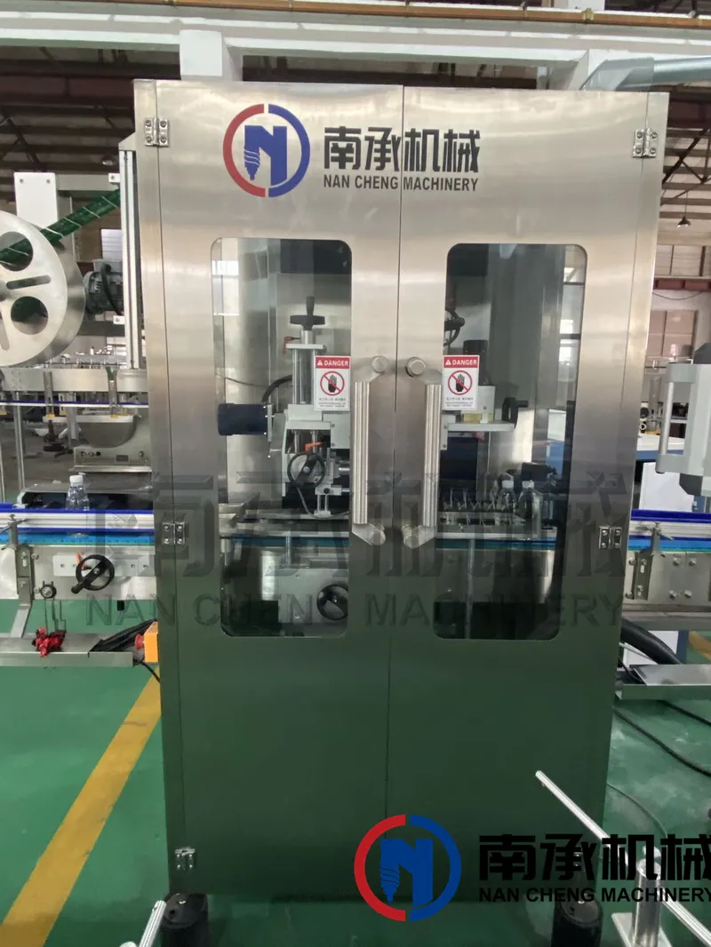 Flat Labeling Machine Glass Bottle Labeling Machine