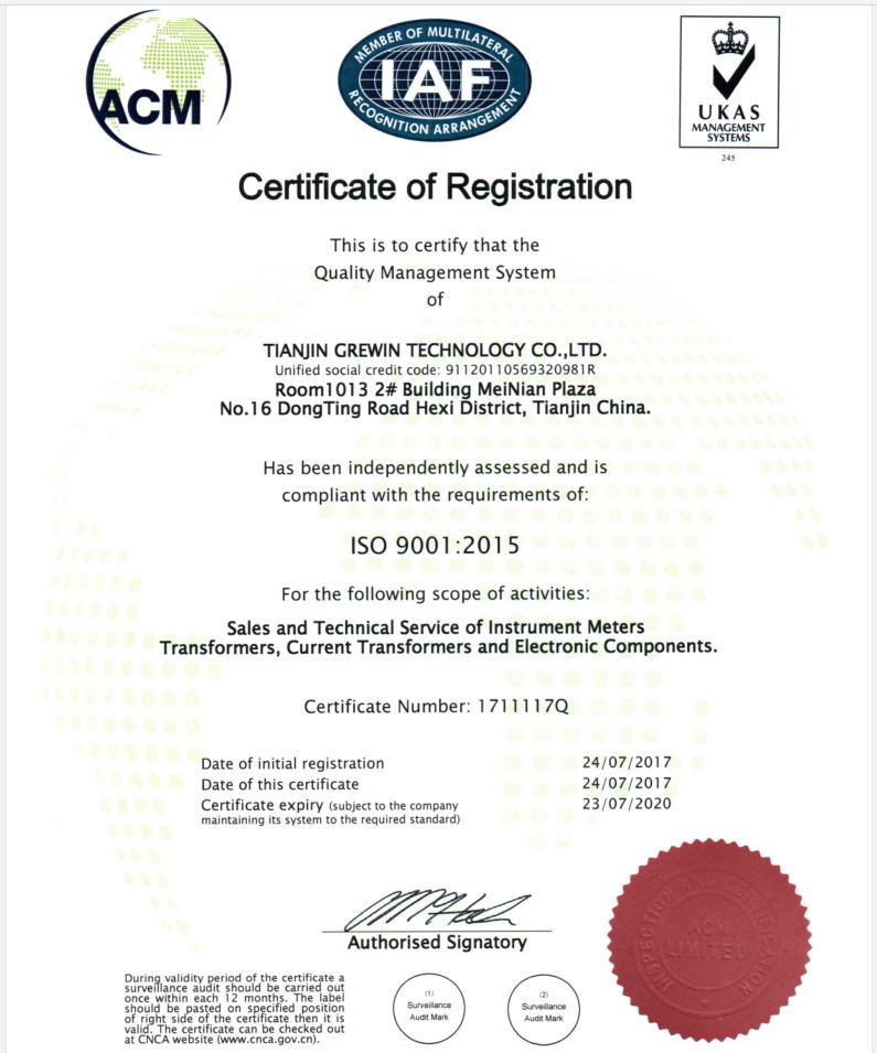 RM Core High Frequency Electronic Power Transformers CE