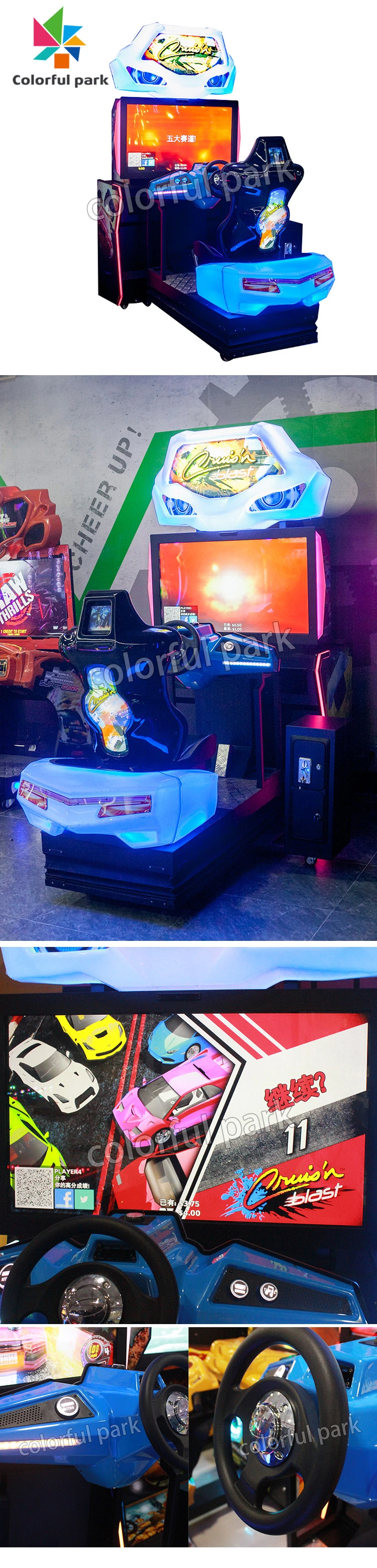Whole Arcade Machines Arcade Game Video Game Machine Lottery Ticket Game Video Games Play Car Game
