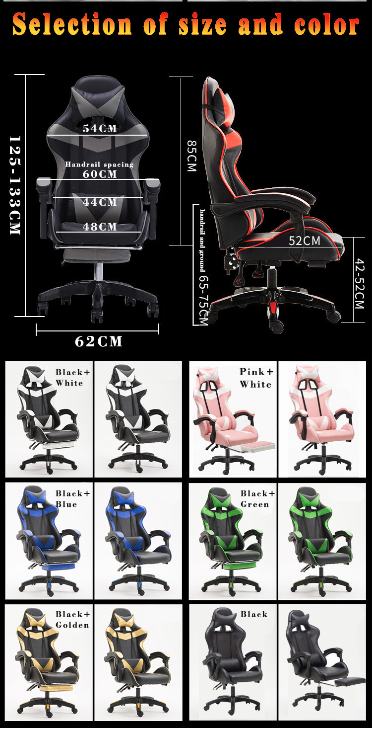 Custom Logo PU Game Racing Chairs Gaming Pink Office Gaming Chair