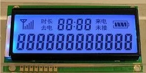 Low Price Stn 16X2 Character LCD Display Module COB Module