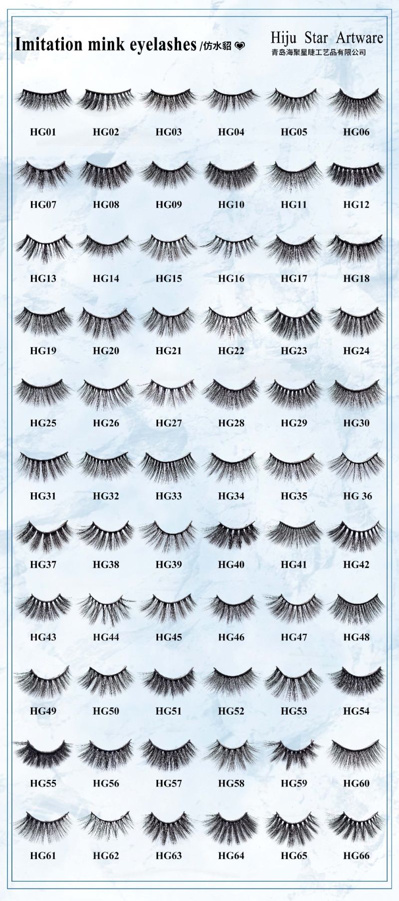 3D Faux Mink Eyelashes with 10mm to 30mm, a Variety of Models, Synthetic Eyelashes