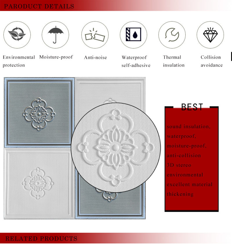 XPE Foam Self Adhesive 3D Pattern Decorative 3D Wall Panel 3D Wallpaper