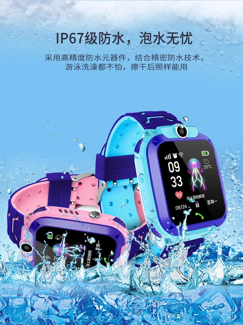 Android Ios Slim Style Sos Game Gift Watch