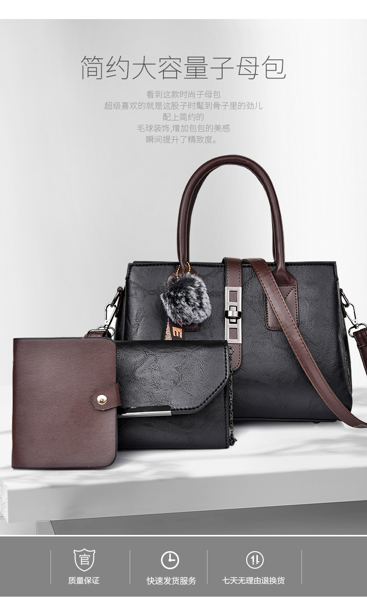 New Models PU Leather Fashion Lady Woman Tote Bags Shoulder Handbag 3PCS Set