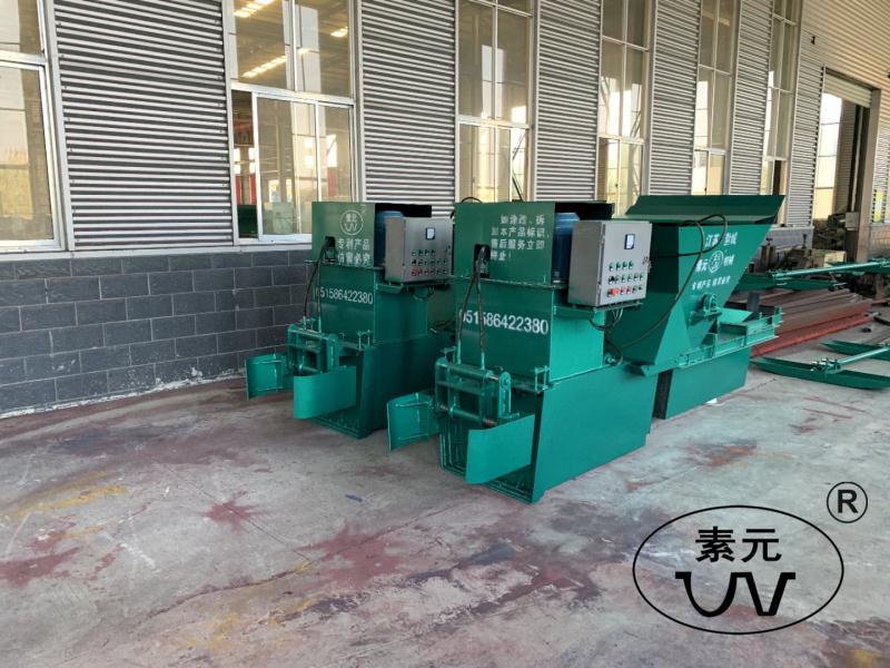 Mountainous Water Resources Transport Ditch Molding Machine