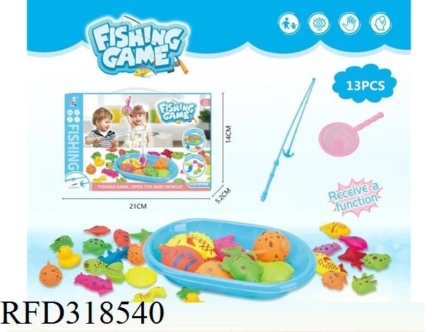 13PCS Fish Sea World Fishing Toy Game for Playing