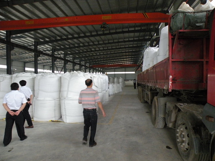 Precipitated Calcium Carbonate Seller Wholesale, Calcium Carbonate Seller