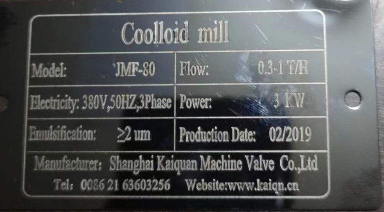 Best Seller Stainless Steel Meat Paste Industry Colloid Mill (JMF-80)
