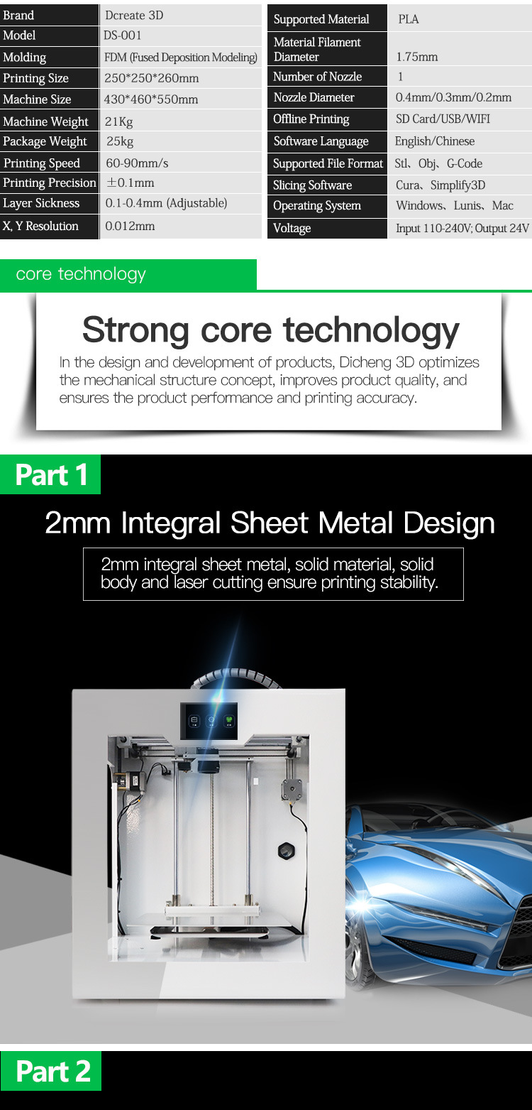 Easy to Remove The Printing Models After Cooling 3D Printer Company