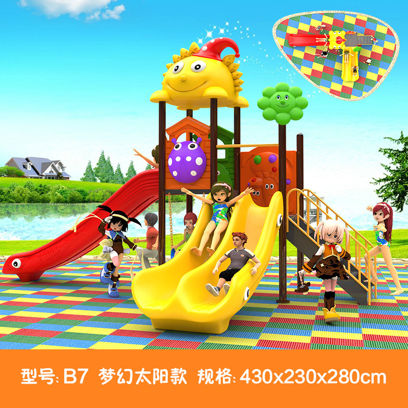 Produce The Best Quality Kids Outdoor Playground