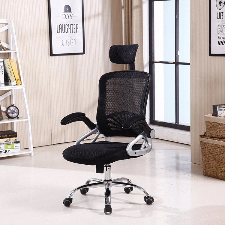 Meeting Metal Mesh Boss Executive Computer Gamer Conference Office Chair