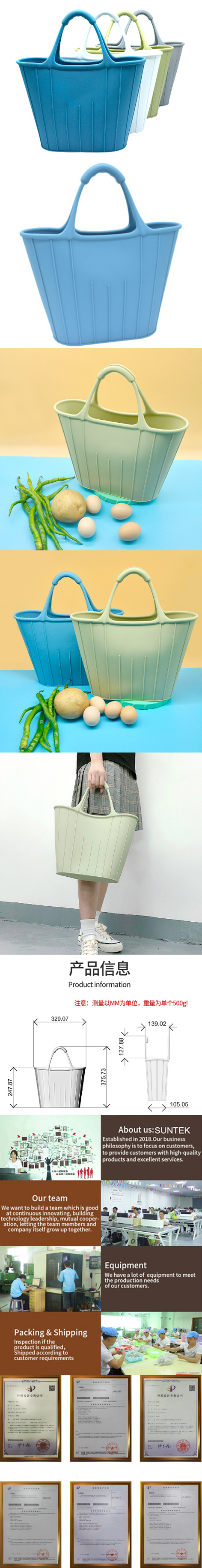 Women's Fashion Handbag Waterproof Soft Silicone Handbag Beach Bag